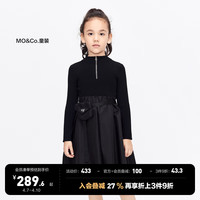 Little MO&CO. 附腰包 little moco童装24春装女童拉链半高领长袖针织连衣裙 黑色 120/60