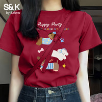 班尼路 100%纯棉 女士短袖T恤 多色可选