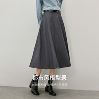  SENTUBILA/尚都比拉 垂感 女士半身裙