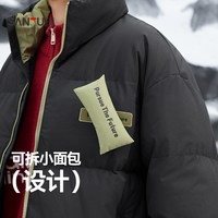  SANFU/三福 可撕装饰 男士棉衣