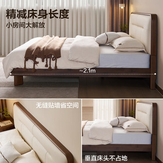  QuanU/全友 新中式实木软包床+床头柜 1.8米x2米