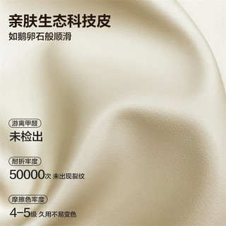  QuanU/全友 新中式实木软包床+床头柜 1.8米x2米