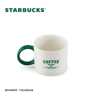  STARBUCKS/星巴克 复古白绿系列 马克杯