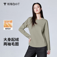 拇指白小T 保暖加厚加绒 女士长袖T恤 S 女款【大身加绒】沉香咖