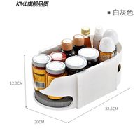 卡慕乐 多层收纳 旋转置物架