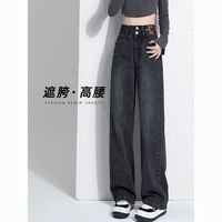 Victoria/维多利亚 显瘦 女士牛仔裤