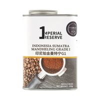  来美咖 豆粒硕大 曼特宁咖啡豆