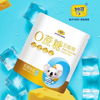  妙可 高钙 奶酪棒