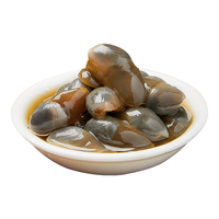 鲜喜利 无沙 醉泥螺 【大号醉泥螺】 300g