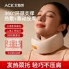 艾斯凯 电动颈椎按摩器U型枕加热枕颈椎头枕肩颈脖子支撑按摩神器