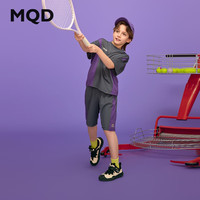 MQD/马骑顿 学院风 男大童运动套装