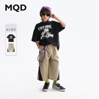  MQD/马骑顿 吸湿速干 儿童套装