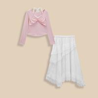 爱依服 女士春季法式浪漫套裙