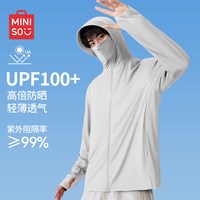 MINISO/名创优品 透气 男士防晒服