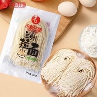 吉新 新鲜日期 半干鲜面