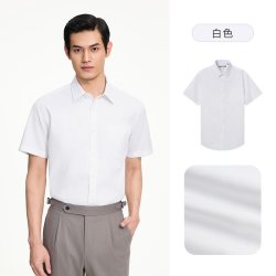 金利来 男士纯棉商务短袖衬衫 ESSF09935991