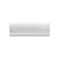 美的 KFR-26GW/KS2-A 酷省电二代 1匹 新一级能效变频壁挂式空调