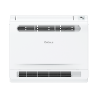万居隆 DTS-RFC-40GW/DBh-A 变频一级能效 2匹 壁挂式空调
