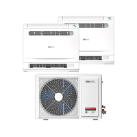 万居隆 DTS-RVC-70GW2/DBh-D 变频一级能效冷暖空调 1.5匹+2匹套装