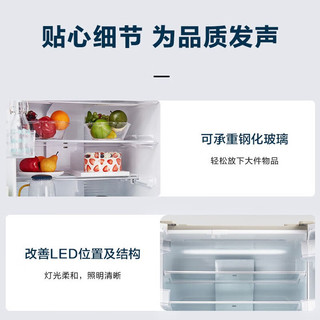 松下 NR-F607HX 588L 风冷无霜变频冰箱