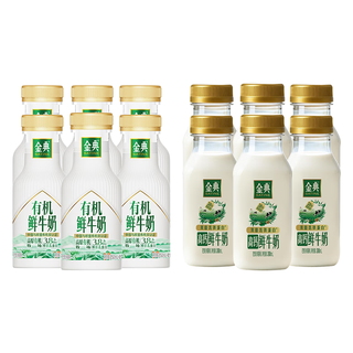  yili/伊利 有机鲜牛奶 高钙牛奶