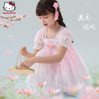 Hello Kitty/凯蒂猫 国风 儿童连衣裙