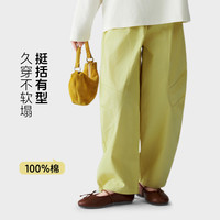 图图小象 纯棉 女童长裤
