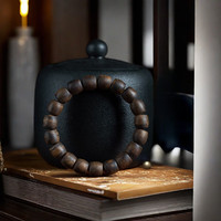 耕鸿 奇楠手链男女生收藏10mm