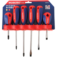 万克宝 W000810N 柳叶柄螺丝刀套装 红蓝色 6件套