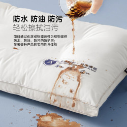 多喜爱 三防可水洗 纤维枕