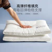 多喜爱 A类全棉三防可水洗 纤维枕