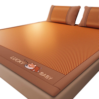 席师傅 双面正反 藤席凉席 枕套