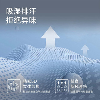  席师傅 双面正反 藤席凉席 枕套