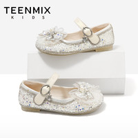 TEENMIX/天美意 软底 儿童小皮鞋