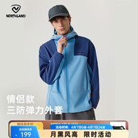 诺诗兰 软壳衣户外运动防泼水防风透气连帽夹克弹力外