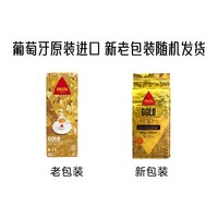 岱塔 阿拉比卡咖啡粉 250g 黄金版