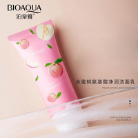 BIOAQUA 水蜜桃氨基酸洗面奶 100g*1支