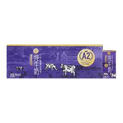 盒马 A2β酪蛋白高钙纯牛奶 4800ml 200mL*24盒
