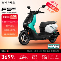 小牛电动 FS Citi 电动轻便摩托车 门店自提