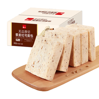  泓一 营养粗粮代餐 藜麦厚切吐司 【绵韧轻负担】藜麦无边厚切420g
