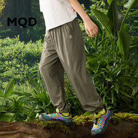 MQD/马骑顿 防蚊 男大童长裤