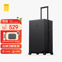 地平线8号 行李箱 密码拉杆箱大容量万向轮旅行箱Trunk系列 黑色 24英寸