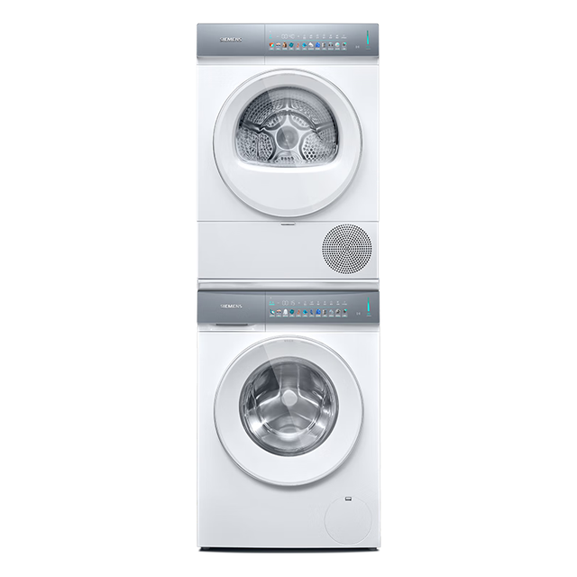 西门子 小幸熨iQ300系列 WG52J7I00W+WQ52J7U00W 热泵洗烘套装 10KG