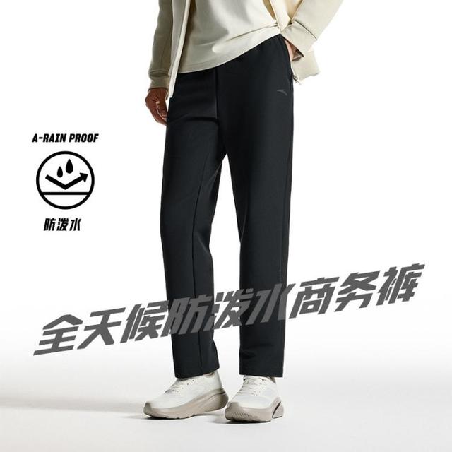 通勤运动都有型：安踏 【型动裤】男士休闲运动裤