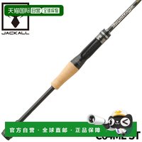 JACKALL 日本直邮Jackall低音钓竿一节式Revoltage RVII-C64ML-ST新款