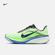 NIKE PEGASUS 42 IB1873 缓震跑鞋 浅荧光黄/黑云杉绿/宝石蓝 42.5