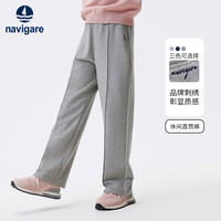 navigare 意大利小帆船童装女童裤子儿童针织长裤中大童卫裤舒适下装 花灰 130