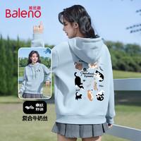  Baleno/班尼路 甜美可爱风 女士连帽卫衣 雾霾蓝#无脸好多猫K S