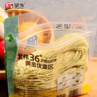  Wheatsun/望乡 低脂肪 碱水面