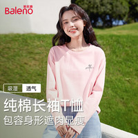 Baleno/班尼路 字母印花设计 女士长袖T恤